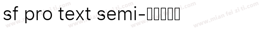 sf pro text semi字体转换